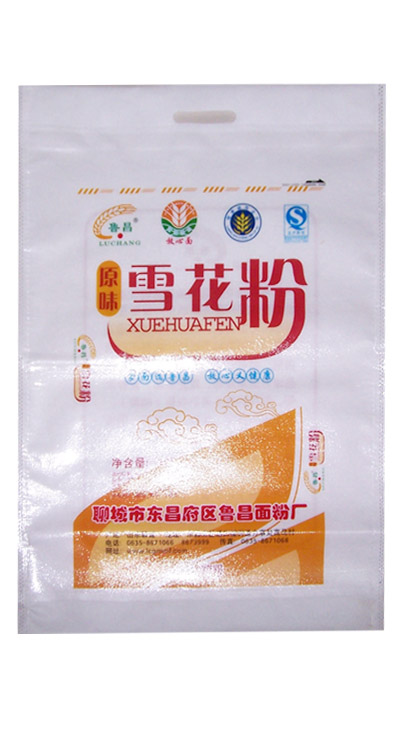 雪花粉